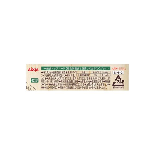【ペット用】 アイシア 国産健犬無垢 かつお 65g
