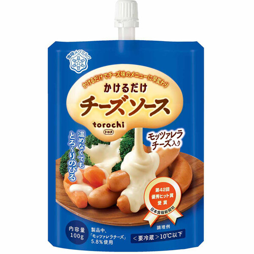 チーズです CAINZ-DASH】ベンカン機工 TSGP鋼管製チーズ100A T-SGP