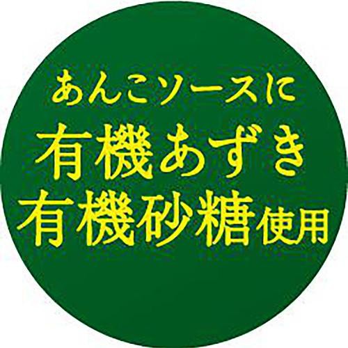 森永乳業 あんことミルク 140ml