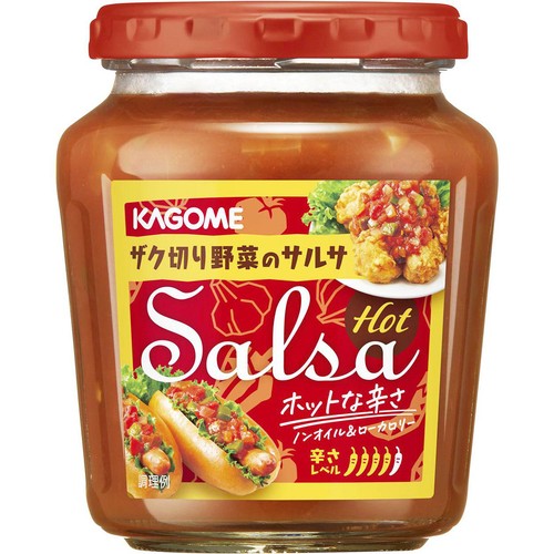 カゴメ サルサホット 240g