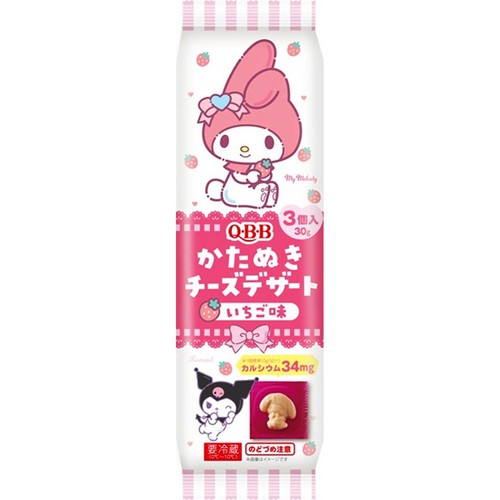 六甲バター QBB マイメロディ&クロミ かたぬきチーズデザート いちご味 3個入(30g)