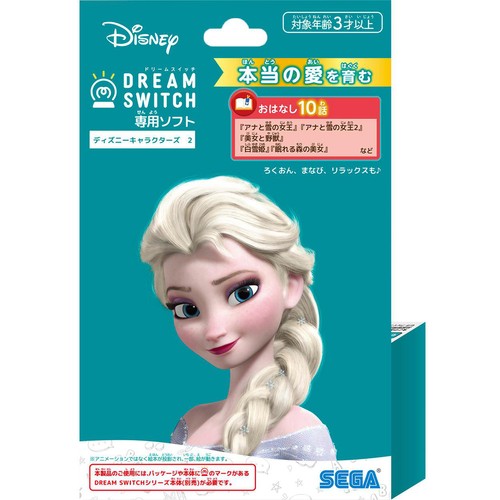 セガフェイブ DREAM SWITCH(ドリームスイッチ)専用ソフト ディズニーキャラクターズ2  3歳以上