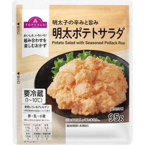 ポテトサラダ 楽天市場】【 ポイントバック10％ 】 EAST BEE 北海道で育った