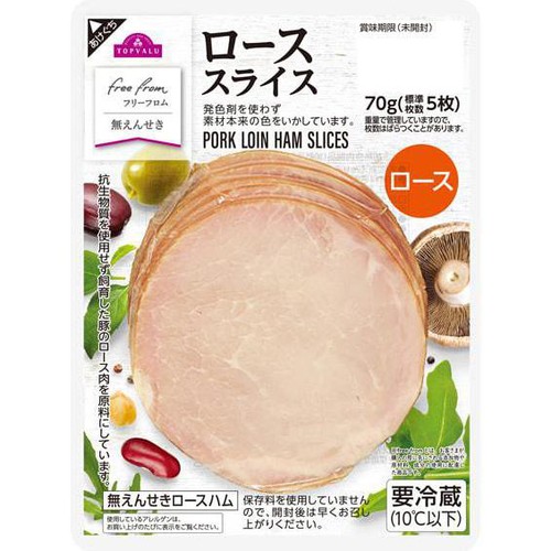 フリーフロム ローススライス 70g トップバリュ
