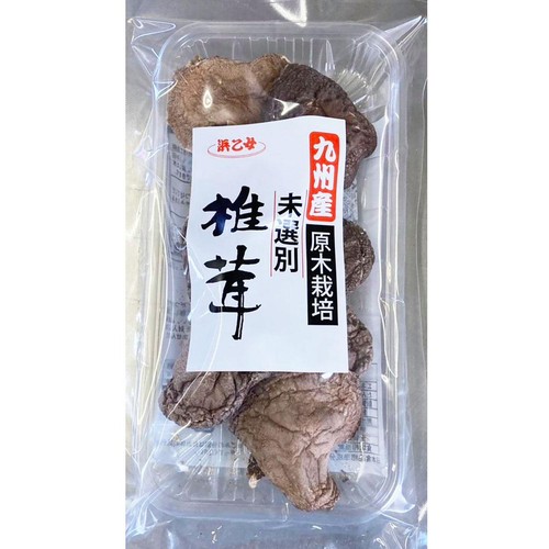 浜乙女 九州産椎茸未選別 18g Green Beans | グリーンビーンズ by AEON