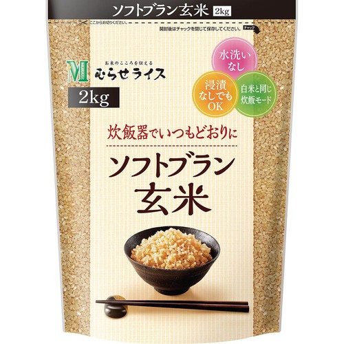むらせ ソフトブラン玄米 2kg