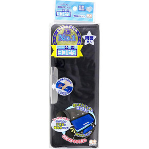 パピヨンEX　三味線用スタンドオーダーページ サンスター文具 コンパクトふでいれ ヨコピタ 両面開きタイプ ブラック