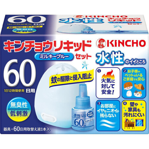 金鳥 水性 キンチョウリキッド 60日セット 本体+替え