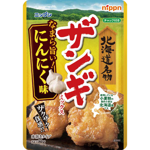 ニップン ザンギミックス なまら旨いにんにく味 80g