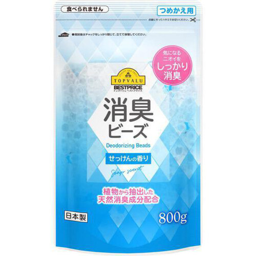 消臭ビーズつめかえ用 せっけんの香り 800g トップバリュベストプライス