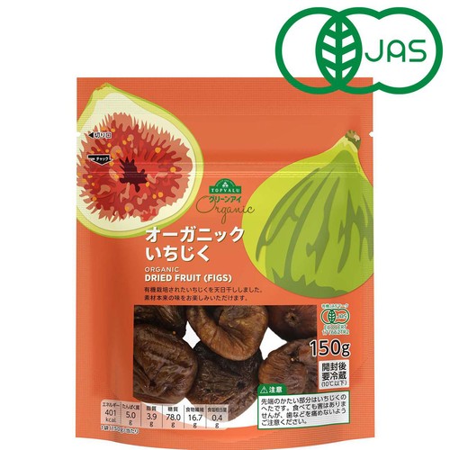 いちじく オーガニックいちじく 150g トップバリュ グリーンアイ Green Beans