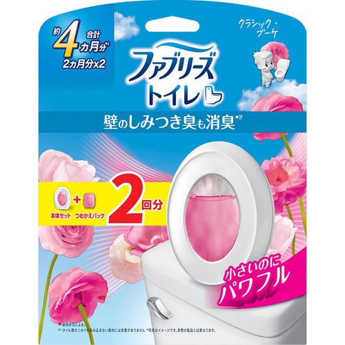 P&G ファブリーズトイレ用消臭剤 クラシック・ブーケ 本体+つめかえ1個パック 6.3mL x 2回分