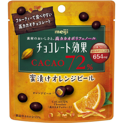 明治菓子カード Z/Xを予約してメッセージカードをGETキャンペーン！ ｜ Z/X -Zillions