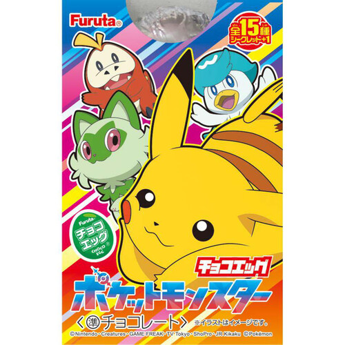 2BOX目!ポケモンXYチョコエッグSurprise Chocolate Eggs