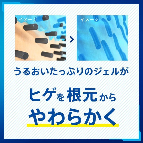 花王 サクセス 薬用シェービングジェル 多枚刃カミソリ用  180g