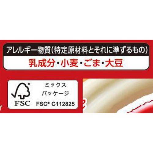 ハウス食品 こくまろカレー 甘口  8皿分 (4皿 x 2) 145g