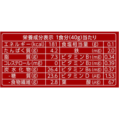 日本ケロッグ 素材まるごとグラノラ 全粒穀物100% ナッツ&ベリー 280g