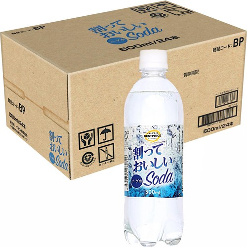 色んな物出品してます☆ページ 割っておいしいSoda 1ケース 500ml x 24本 トップバリュベストプライス