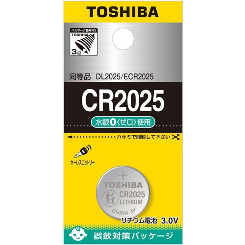 東芝 コイン形リチウム電池 CR2025EC