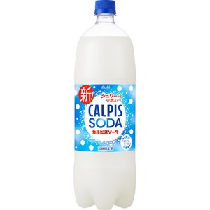 サントリー C.C.レモン 1500ml Green Beans | グリーンビーンズ