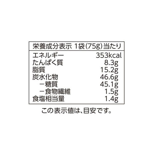 フリーフロムチーズクラッカー 75g トップバリュ