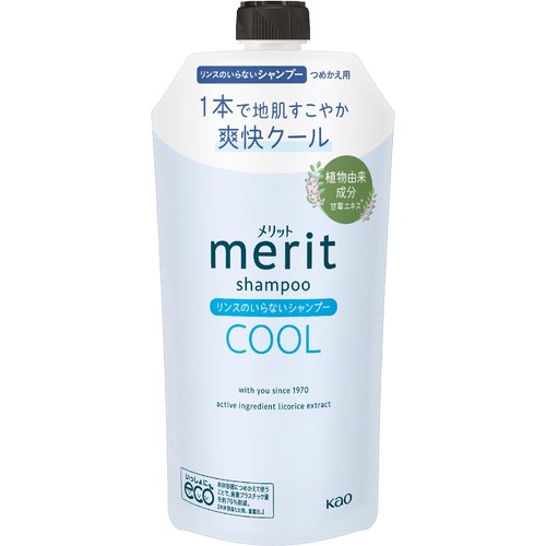 花王 メリット リンスのいらないシャンプークール つめかえ用 320ml