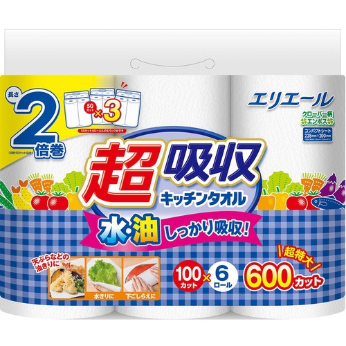 エリエール 超吸収キッチンタオル 2倍巻 100カット 6ロール