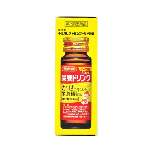 【第2類医薬品】ハピコム小児用ヒストミンゴールド液S 30ml x 3本