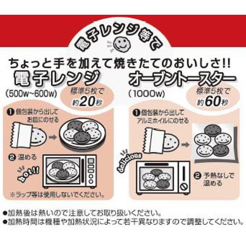 不二家 カントリーマアム バニラ&ココア 18枚入