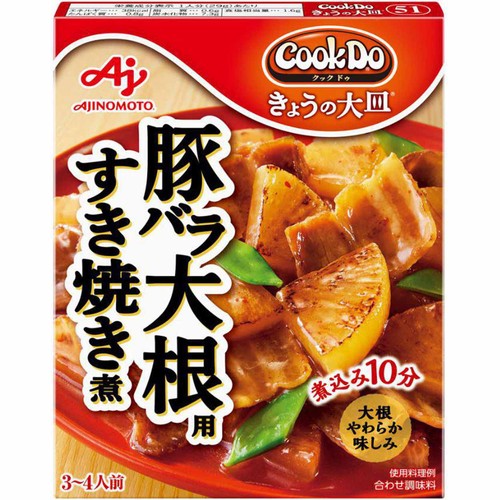 味の素 CookDoきょうの大皿 豚バラ大根用 3～4人前 100g