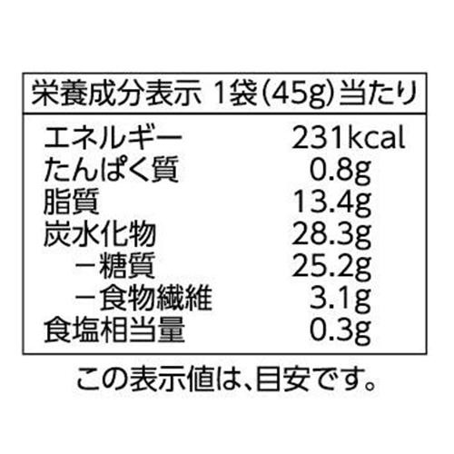 バナナ塩チップス 45g トップバリュベストプライス