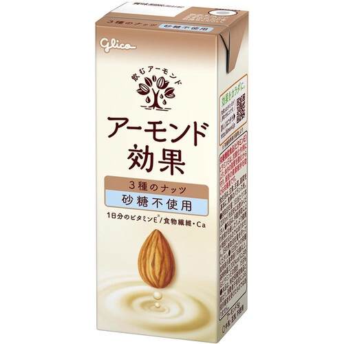 グリコ アーモンド効果3種のナッツ砂糖不使用 200ml