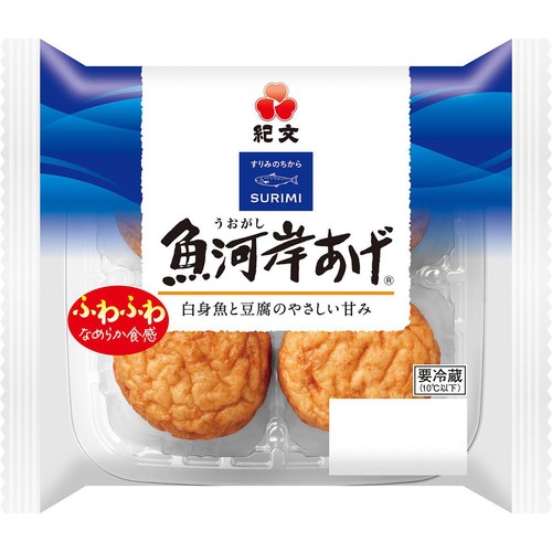 紀文食品 魚河岸あげ 4個入