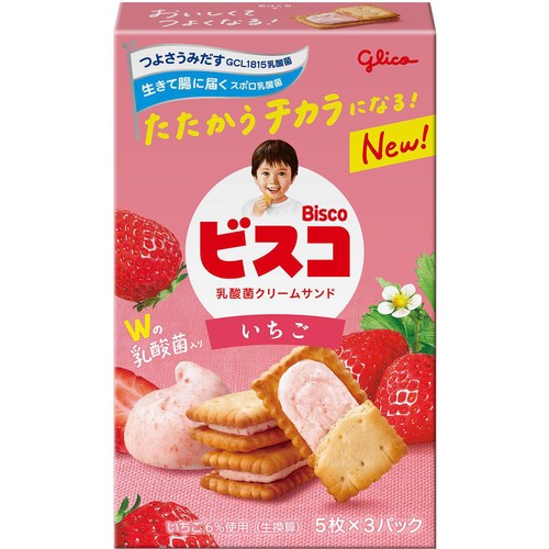 江崎グリコ ビスコいちご 15枚入(5枚 x 3パック)