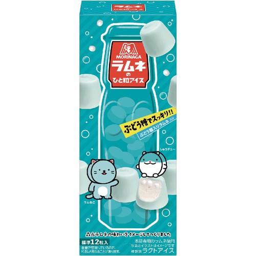 森永製菓 ラムネのひと粒アイス 140ml Green Beans | グリーンビーンズ