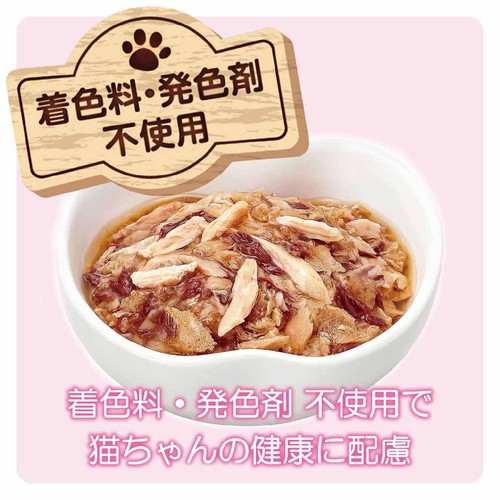 【ペット用】 アイシア MiawMiawジューシー とりももほぐしみ 60g