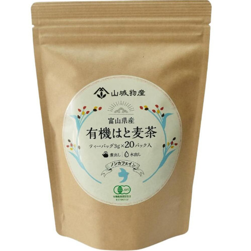 原料予約　3g 山城物産 有機はと麦茶ティーバッグ 3gX20袋 Green Beans | グリーン
