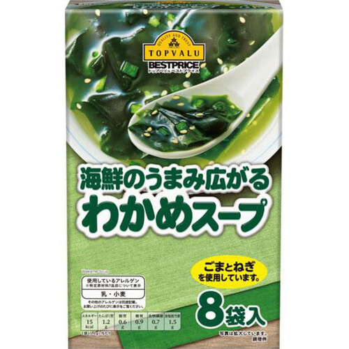 海鮮のうまみ広がるわかめスープ8食入 40.8g (5.1g x 8袋) トップバリュベストプライス