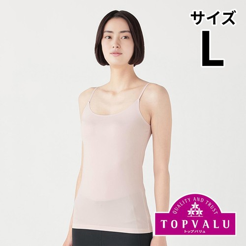 PEACE FIT(ピースフィット) SillkyFACT シームレスキャミソール 婦人 ピンク L トップバリュ