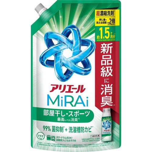 P&G アリエール 洗濯洗剤 MiRAi 超濃縮コンパクト洗剤 部屋干し・スポーツ つめかえ用 480g