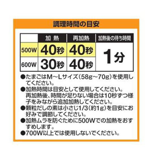 【たまこ】オーダーページ TOMIXショールーム東京 速報】TOMIX•ジオコレの新製品•試作品