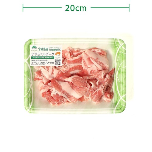 宮城県産 ナチュラルポーク小間切れ 120g-200g 【冷蔵】トップバリュグリーンアイナチュラル