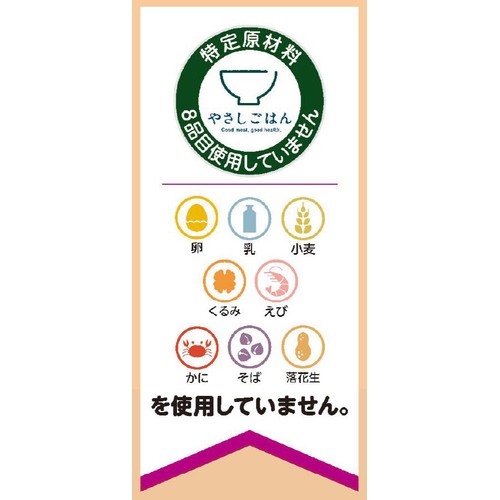 やさしごはん ディズニー おこめでつくったレーズンパン 3個 トップバリュ