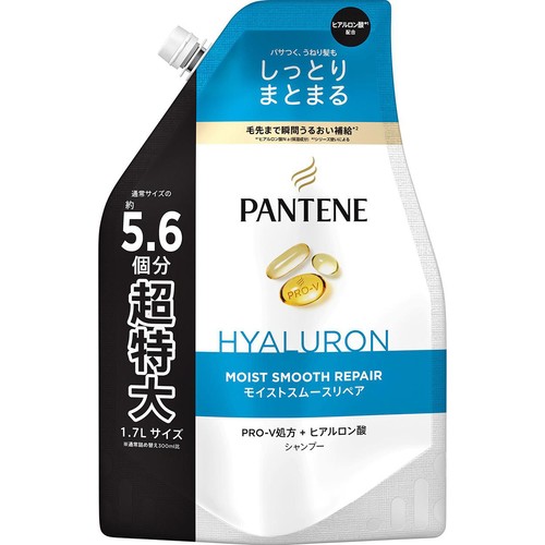 P&G パンテーン モイストスムースリペア シャンプー 詰め替え 超特大 1700ml