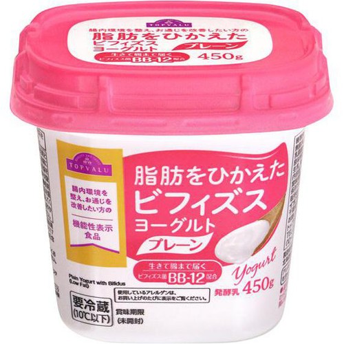 脂肪をひかえたビフィズスプレーンヨーグルト 450g トップバリュ