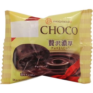 ちょこページ あわしま堂 贅沢濃厚チョコまんじゅう 1個 Green Beans | グリーン