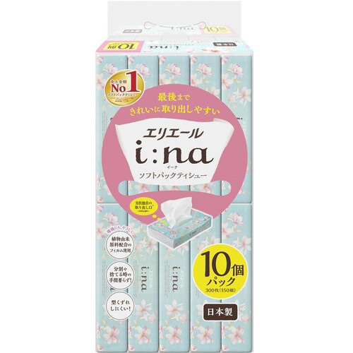 エリナ ERINA グリーン 10箱 新品・未開封 エリナ ERINA ロイテリナ 6箱 新品・未開封 - メルカリ