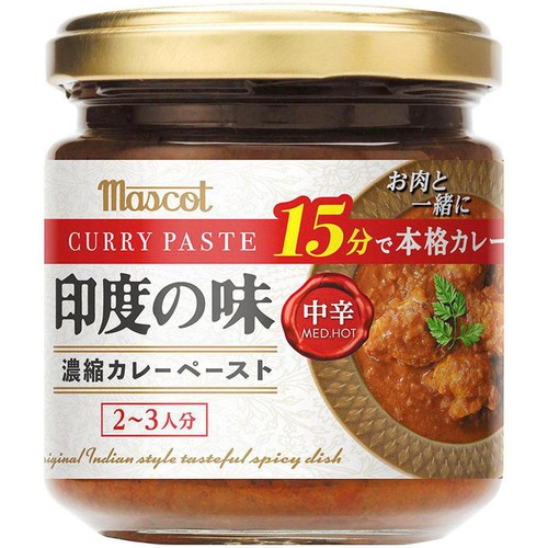 ヤスマ 印度の味 中辛 180g