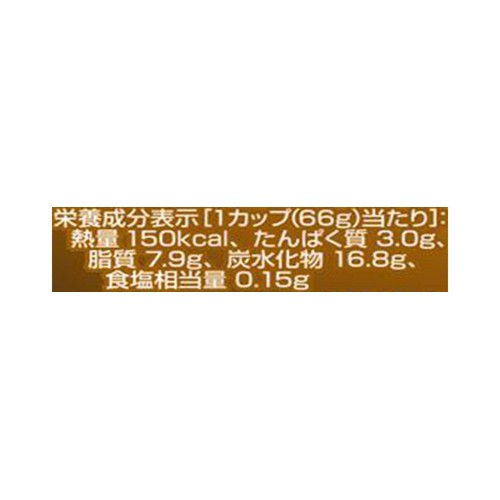 ネスレ アイソカルゼリー ハイカロリー コーヒー味 66g