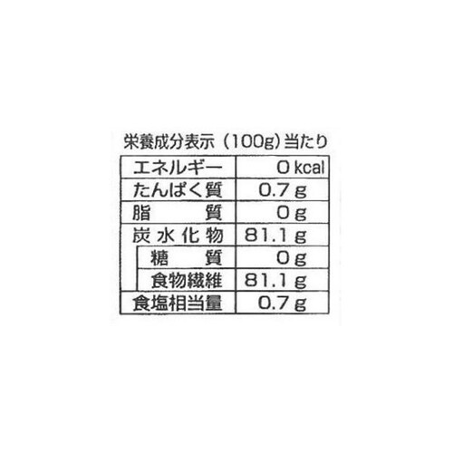 北原産業 カット糸寒天 100g